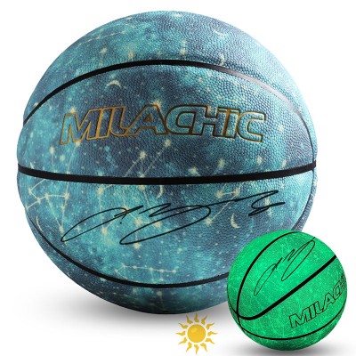 LeBron James Signature Basketball,Customized  Basketball Milachic®