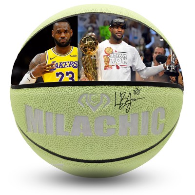 Customize Your Own Basketball - Featuring LeBron James Signature Milachic®